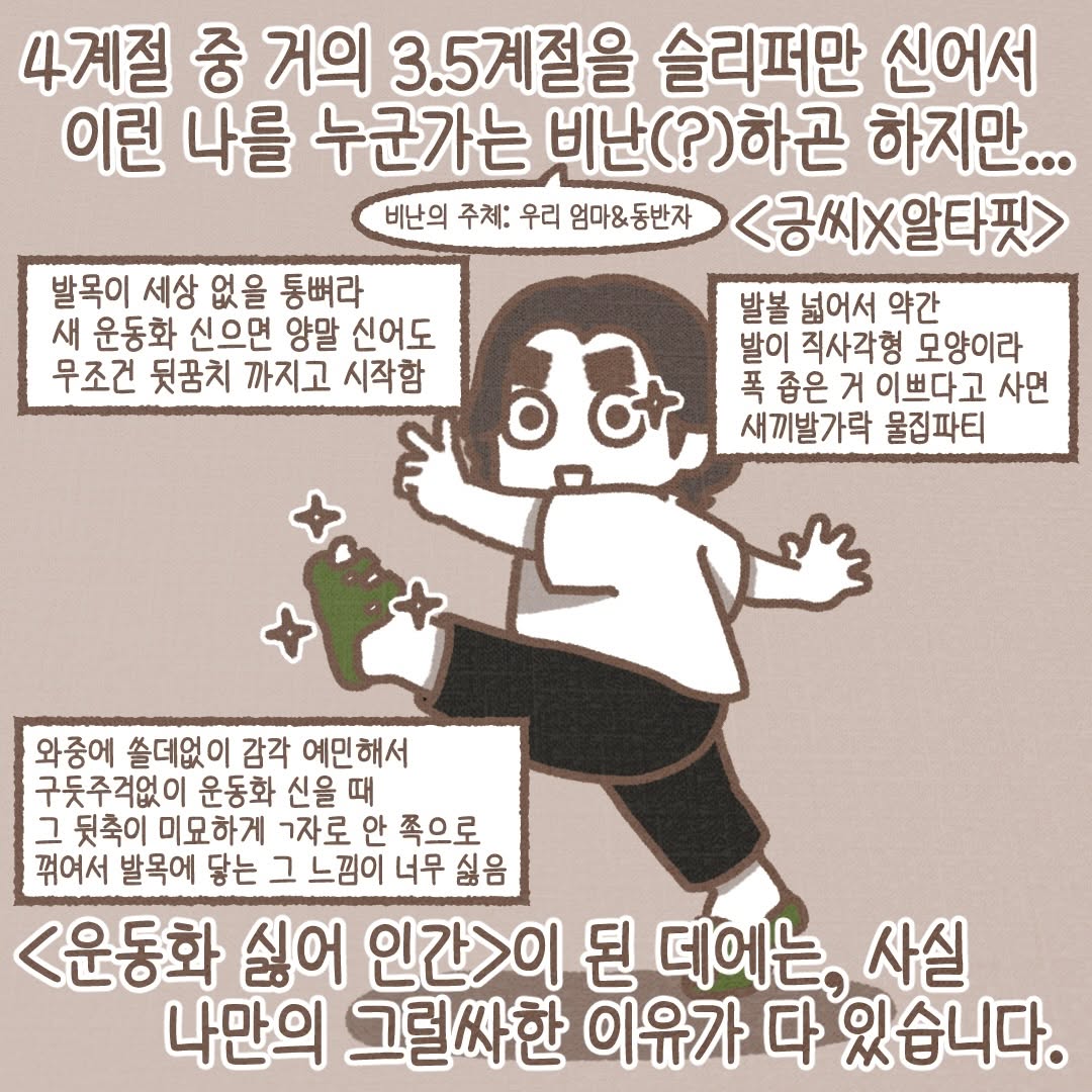 Post from 2026-04-08