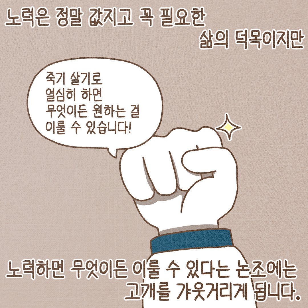 Post from 2022-12-09