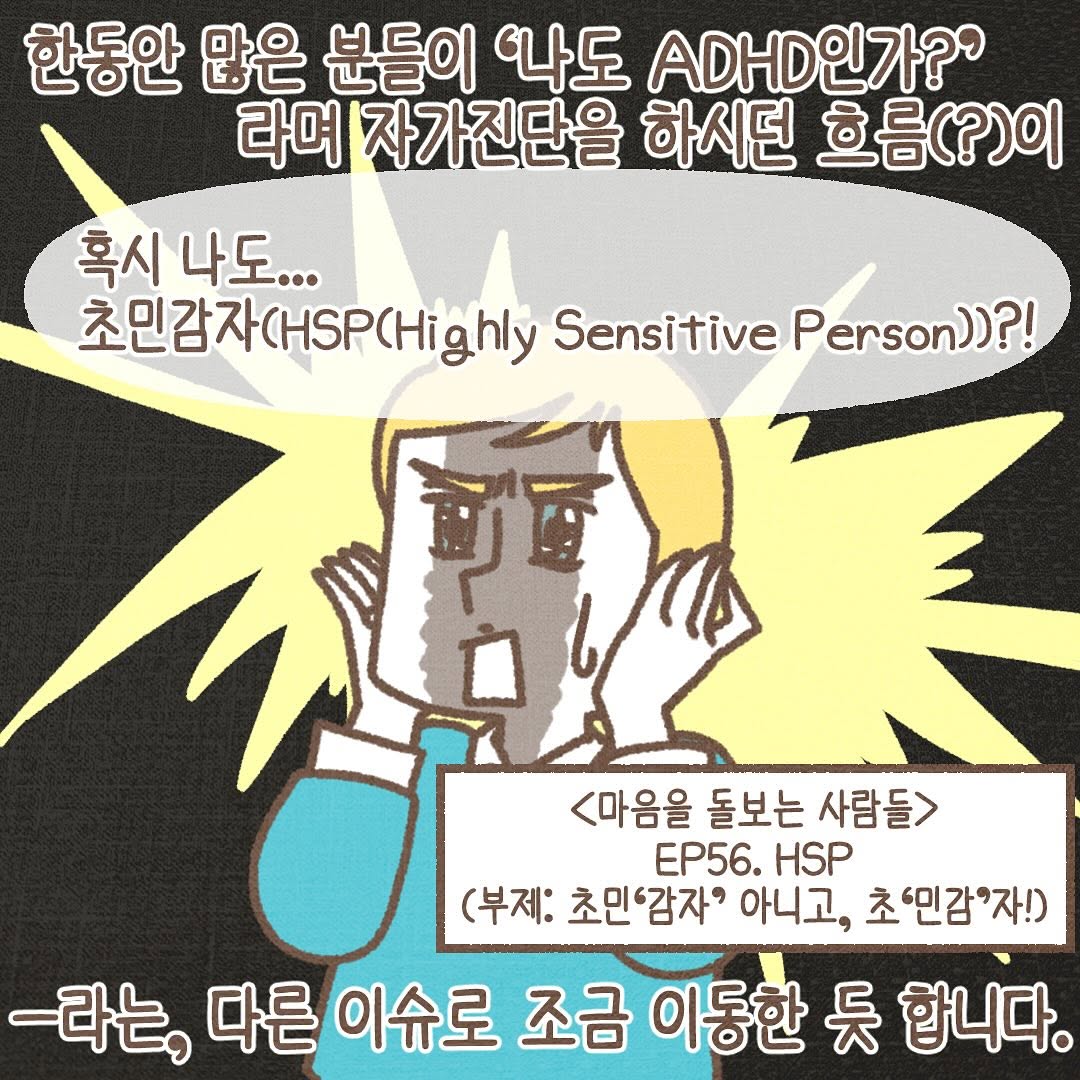 Post from 2025-04-02