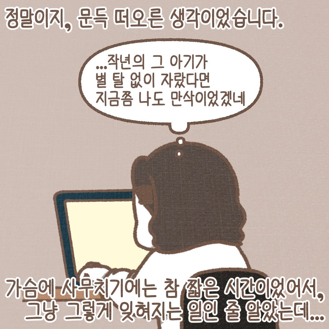 Post from 2026-02-26