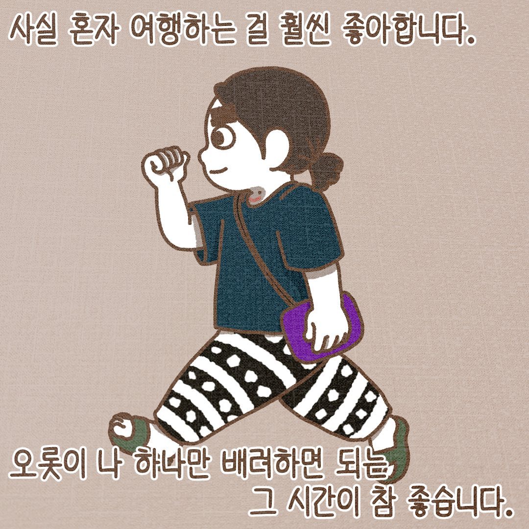 Post from 2023-06-16