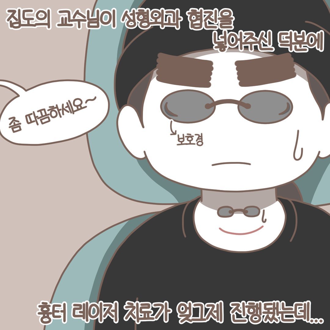 Post from 2022-05-26