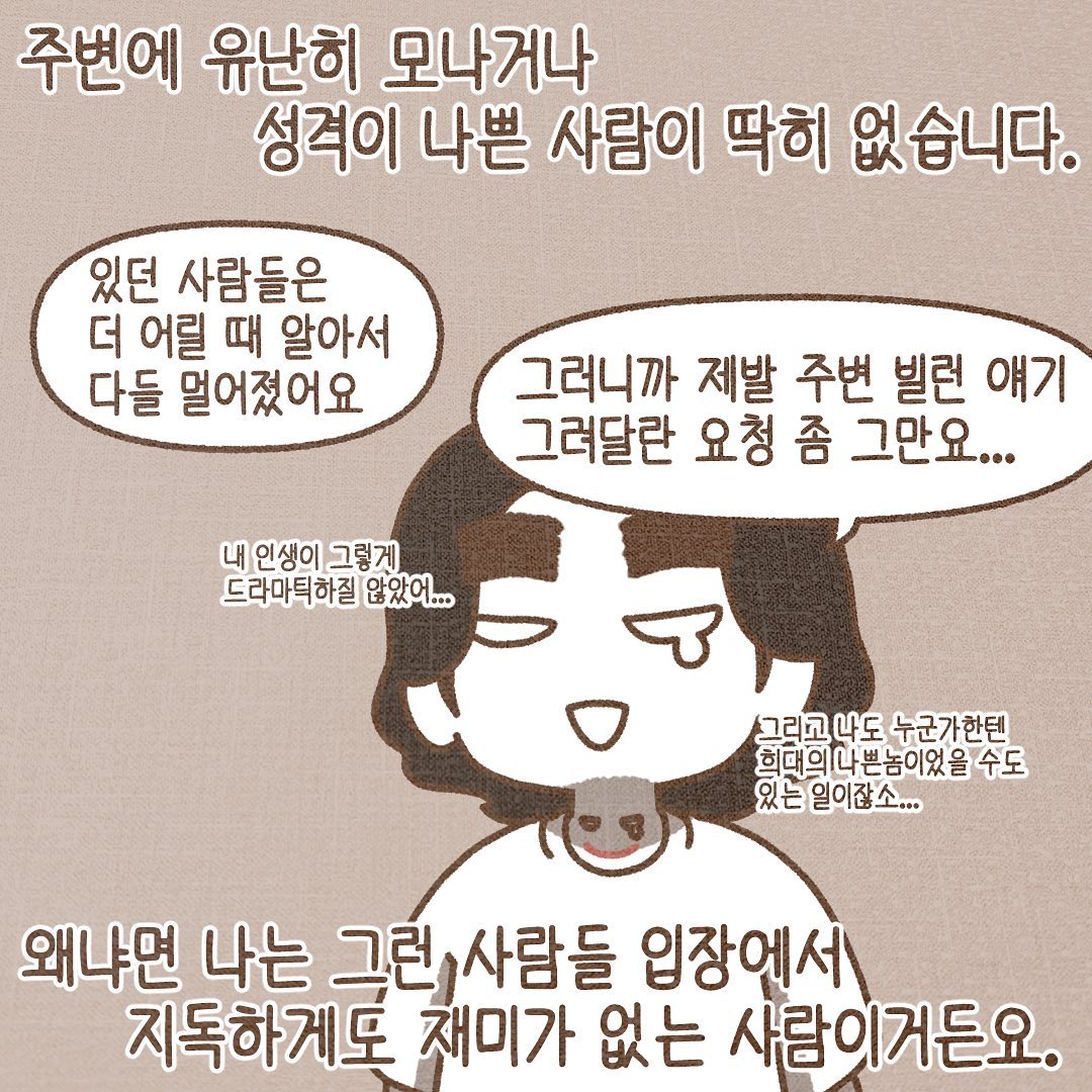 Post from 2023-04-24