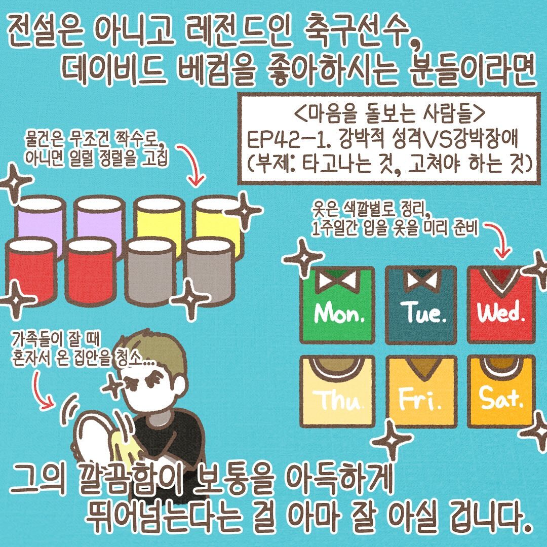 Post from 2024-11-13