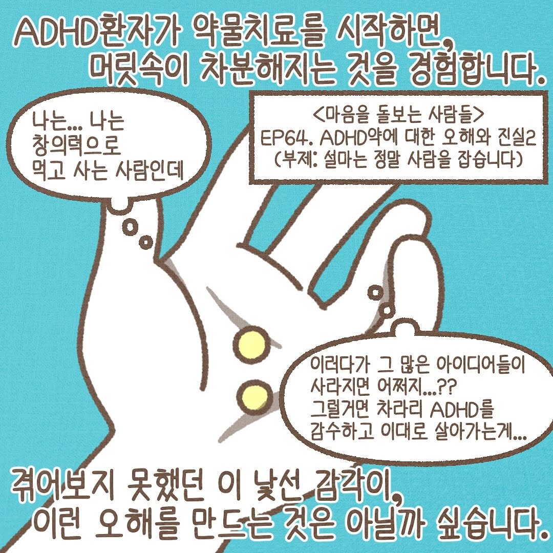 Post from 2025-06-26