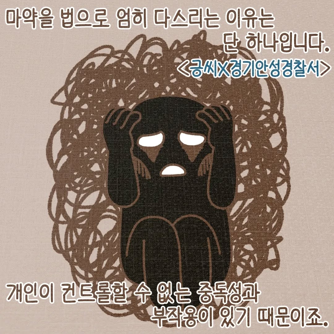 Post from 2023-05-25