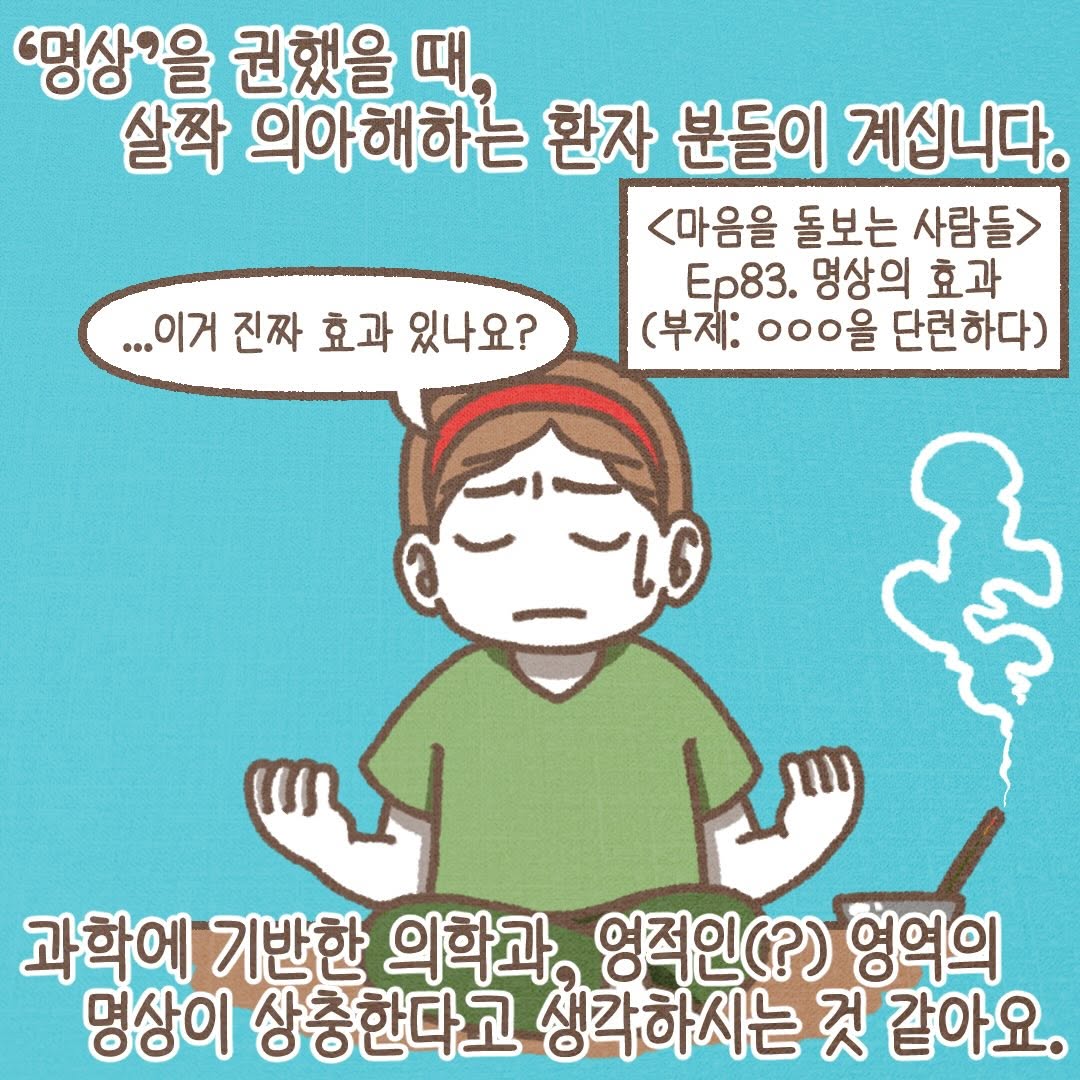 Post from 2025-12-04