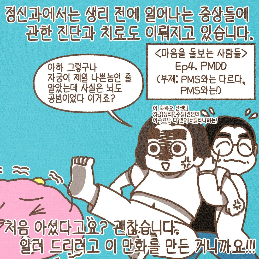 Post from 2023-09-13