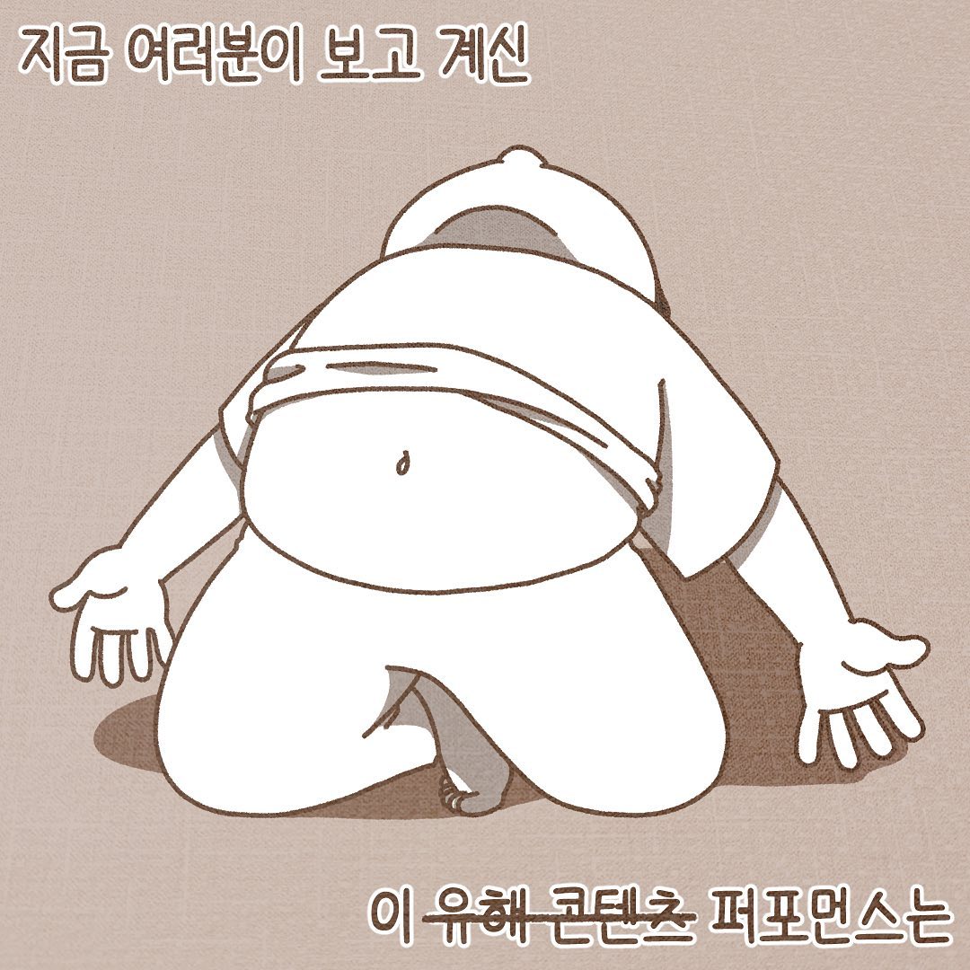 Post from 2022-12-07