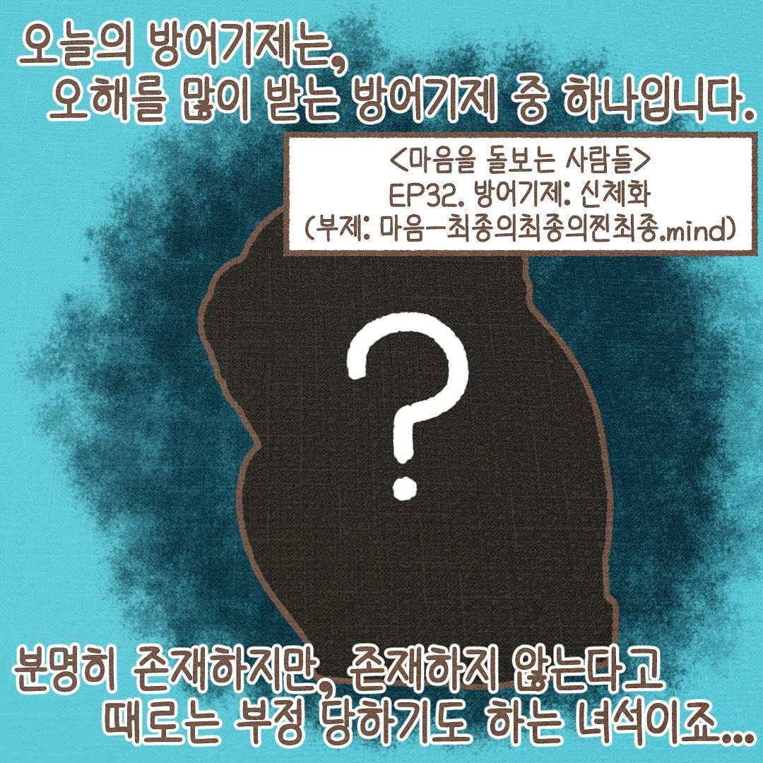 Post from 2024-09-04