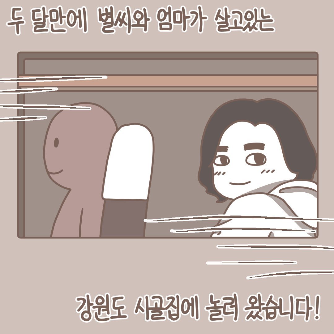 Post from 2020-11-11