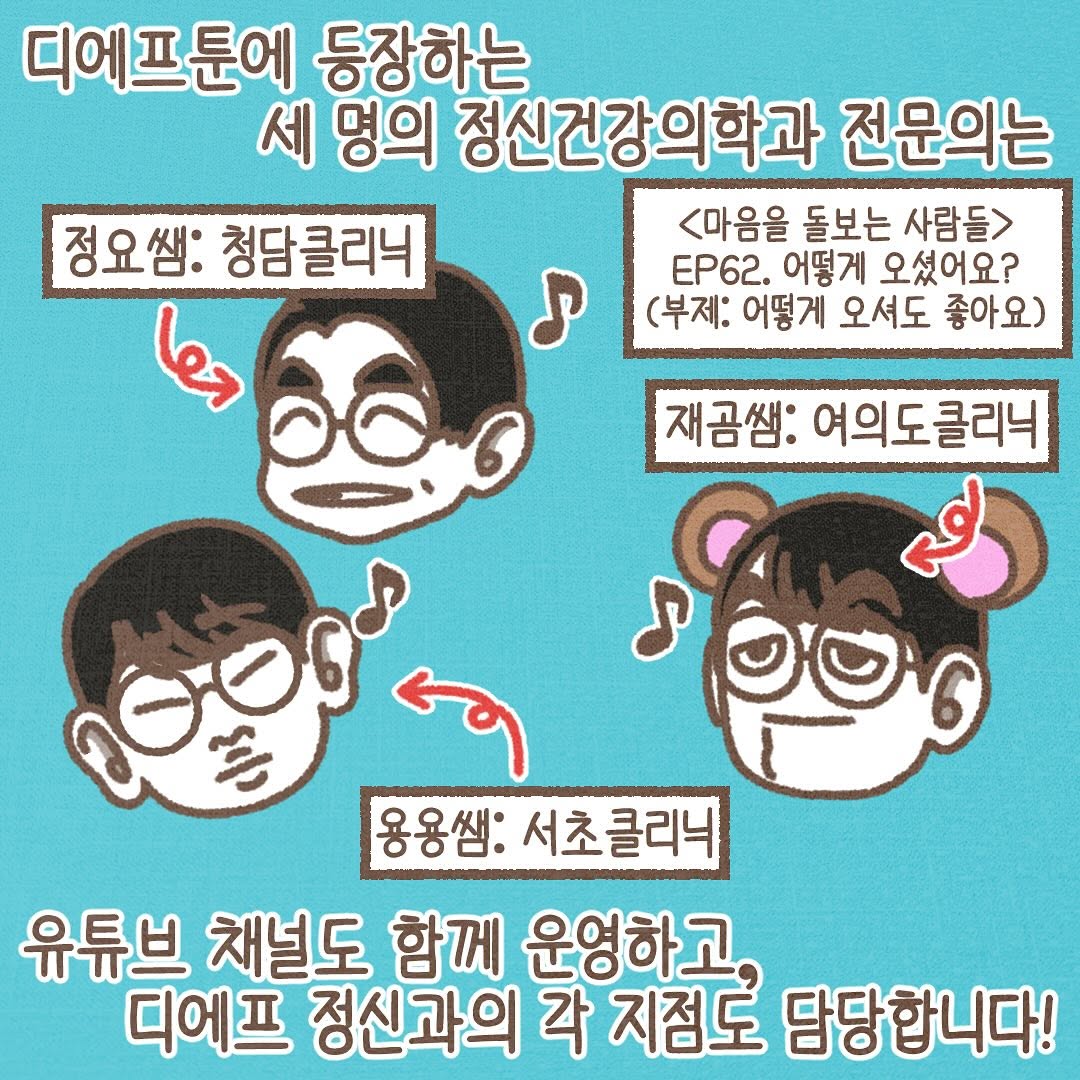 Post from 2025-06-11