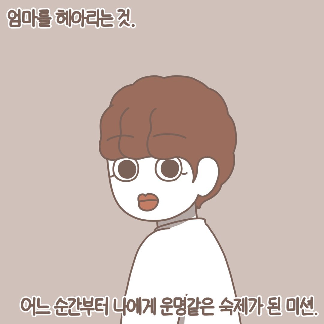 Post from 2022-09-05