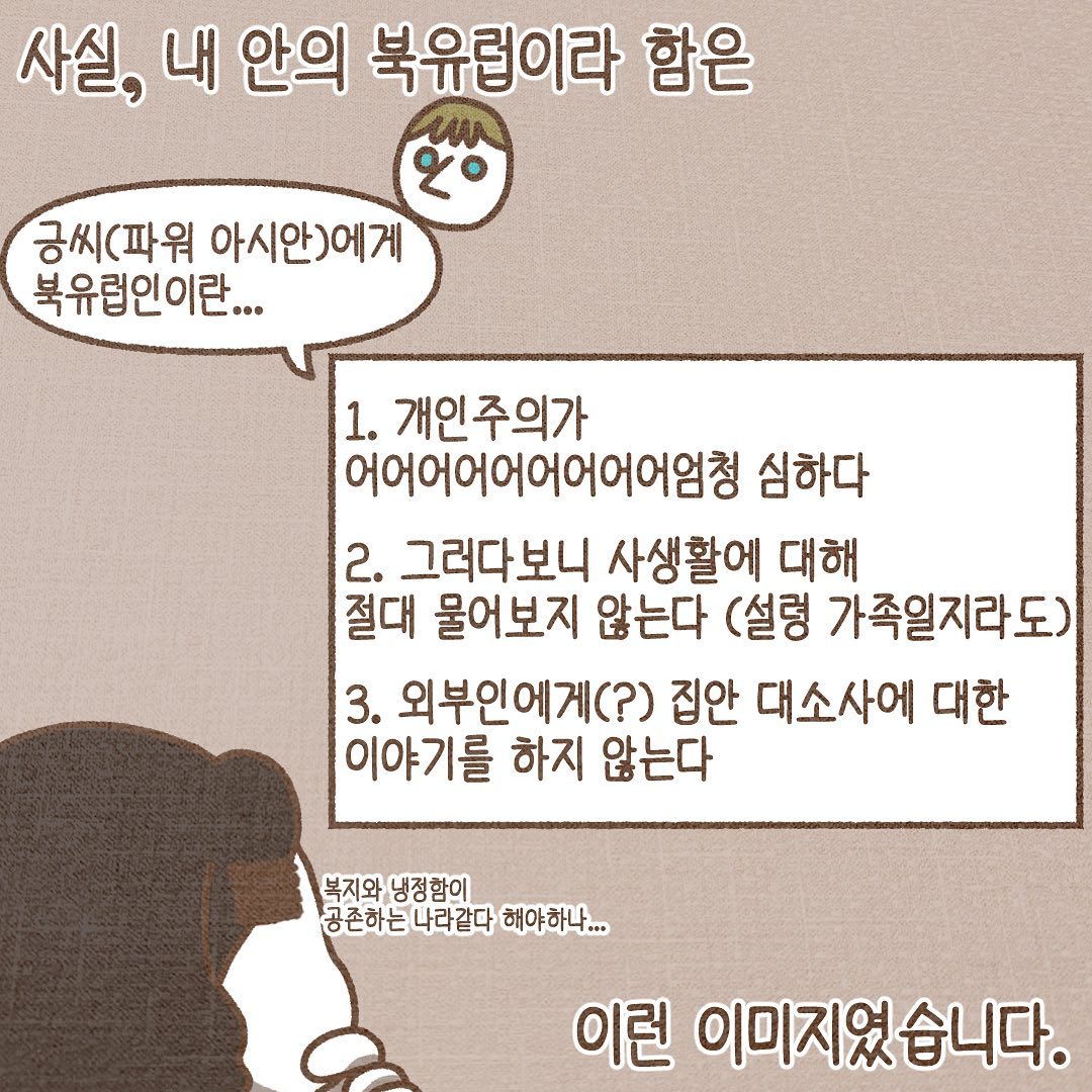 Post from 2023-06-12