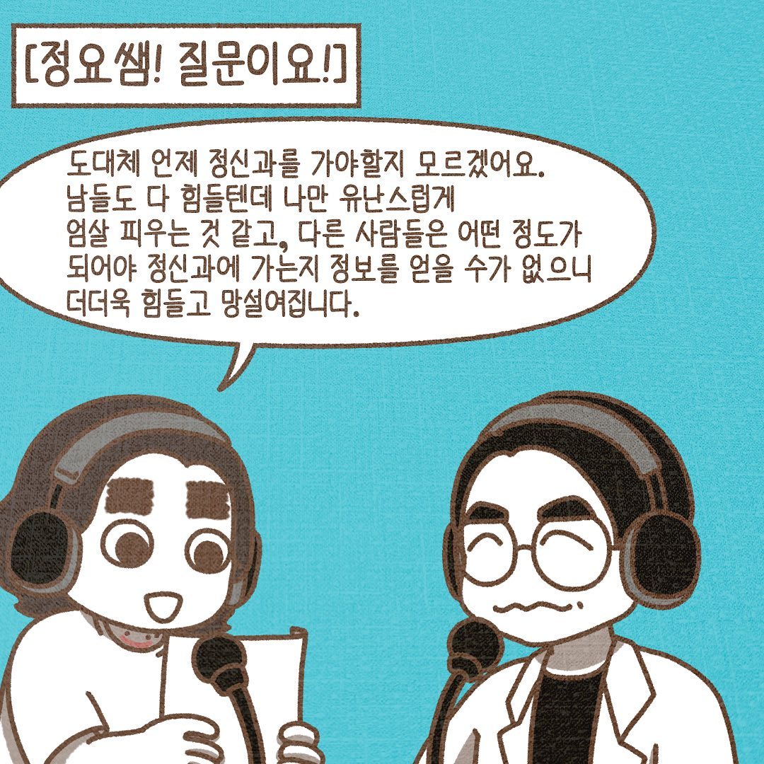 Post from 2023-09-06