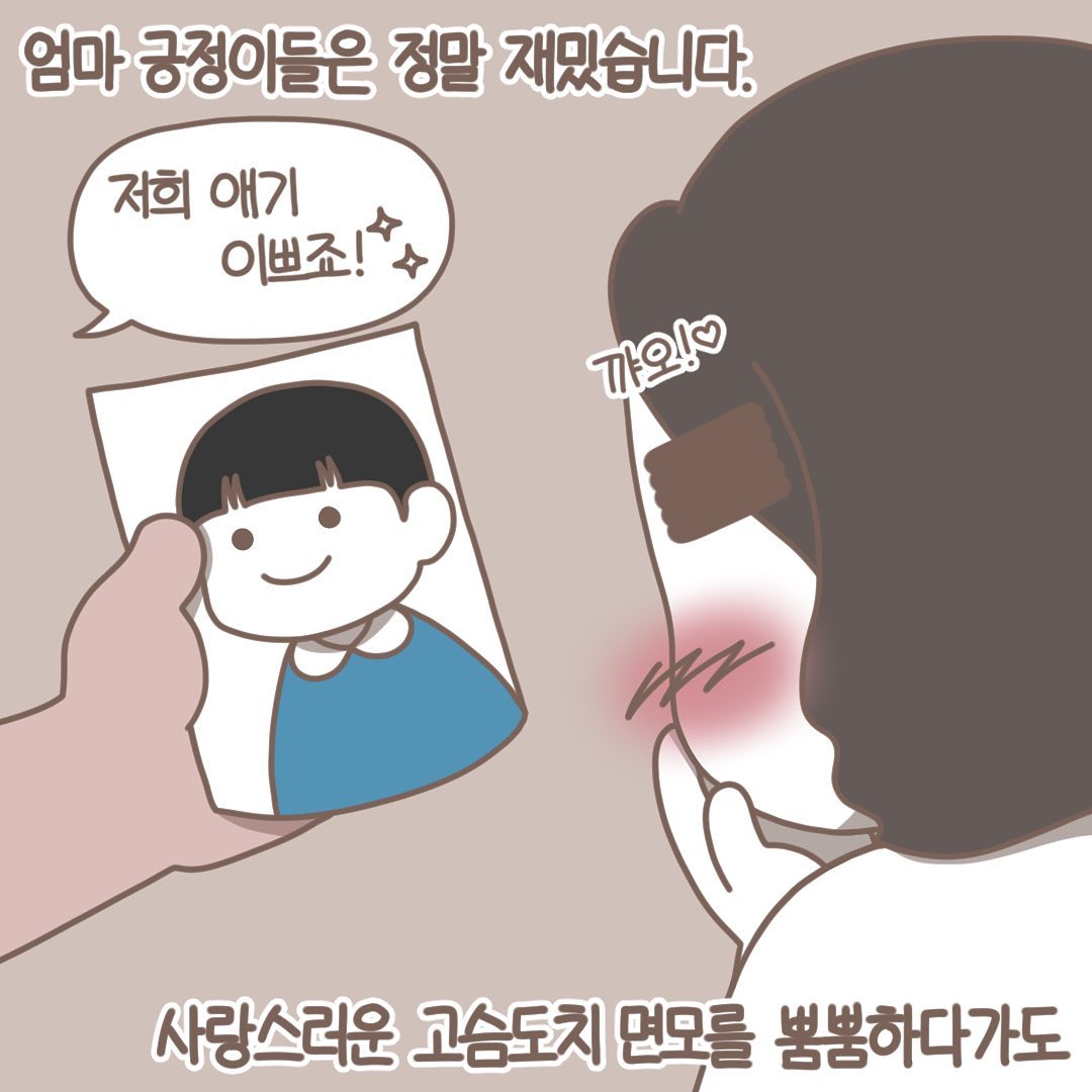 Post from 2022-08-23