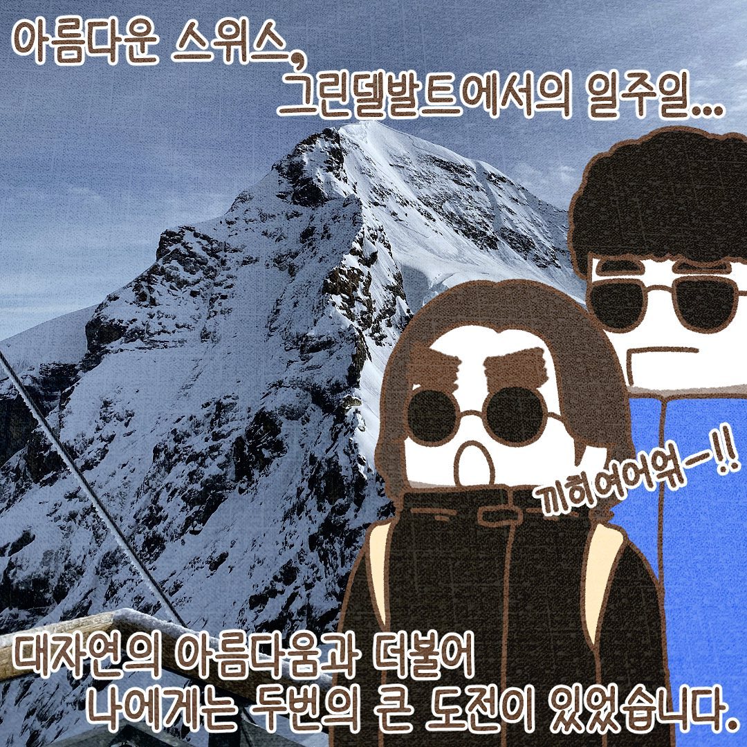 Post from 2023-05-14