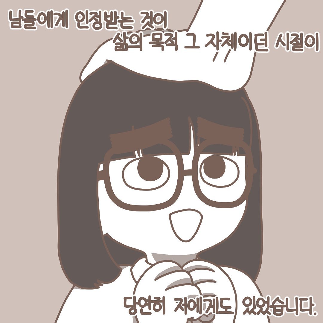 Post from 2021-10-01