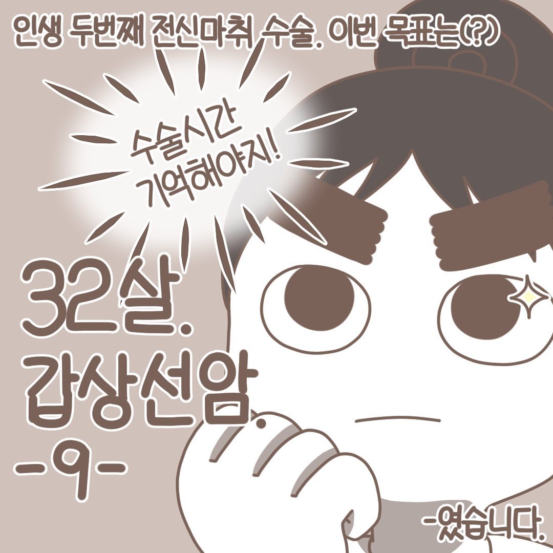 Post from 2022-06-13