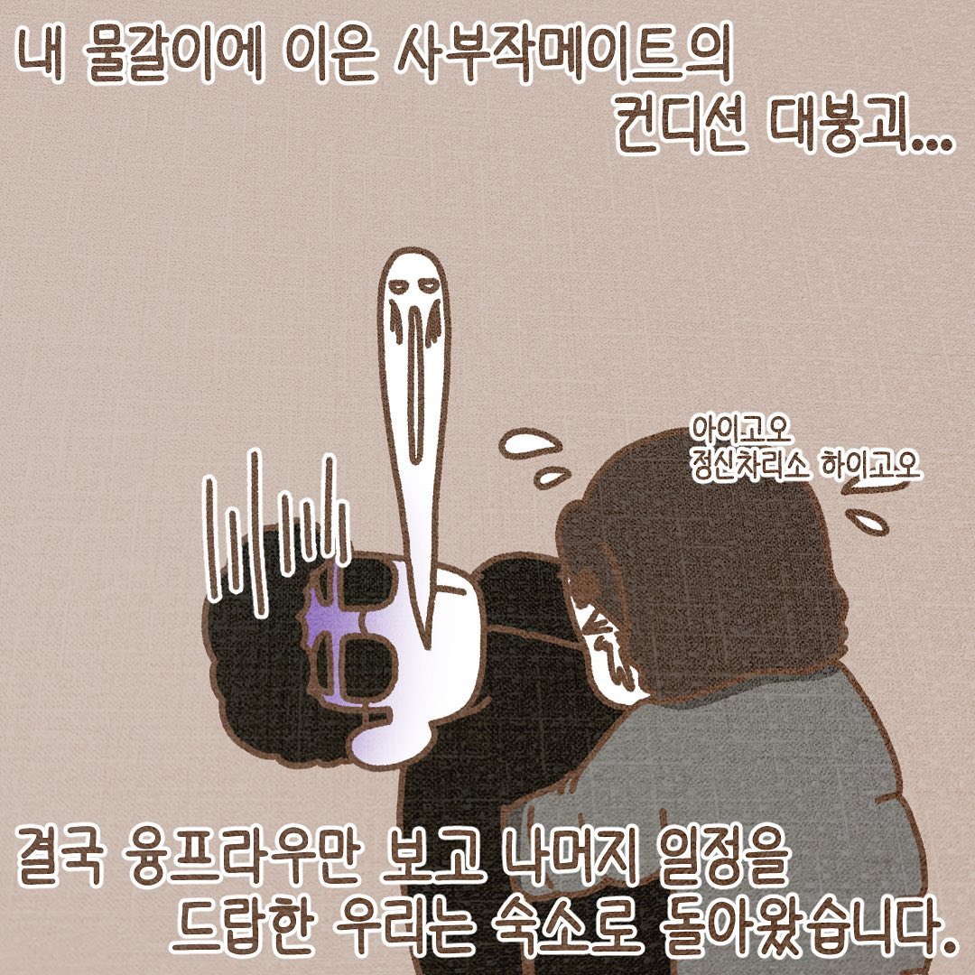 Post from 2023-06-05