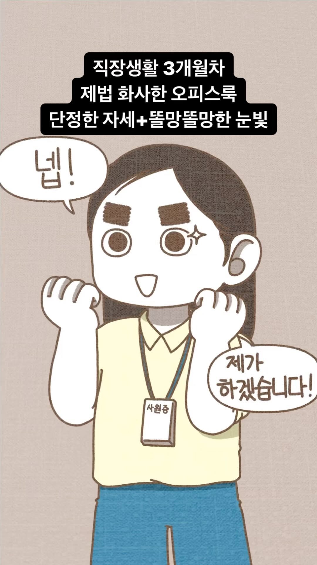 Post from 2023-09-11