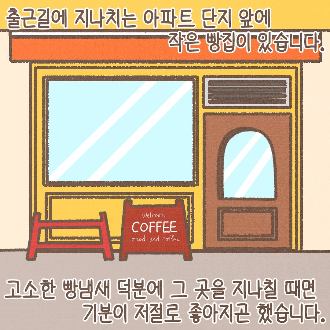 Post from 2025-04-05