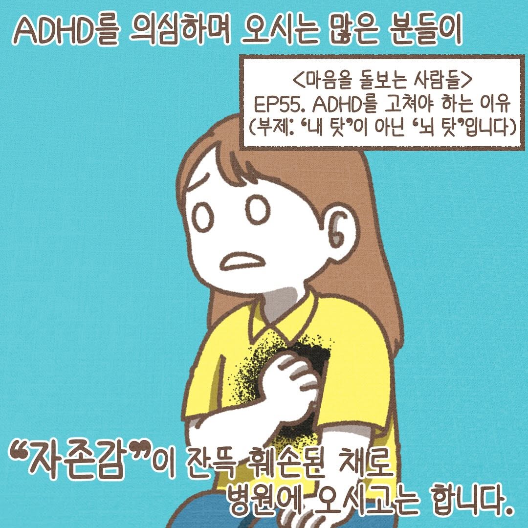 Post from 2025-03-26