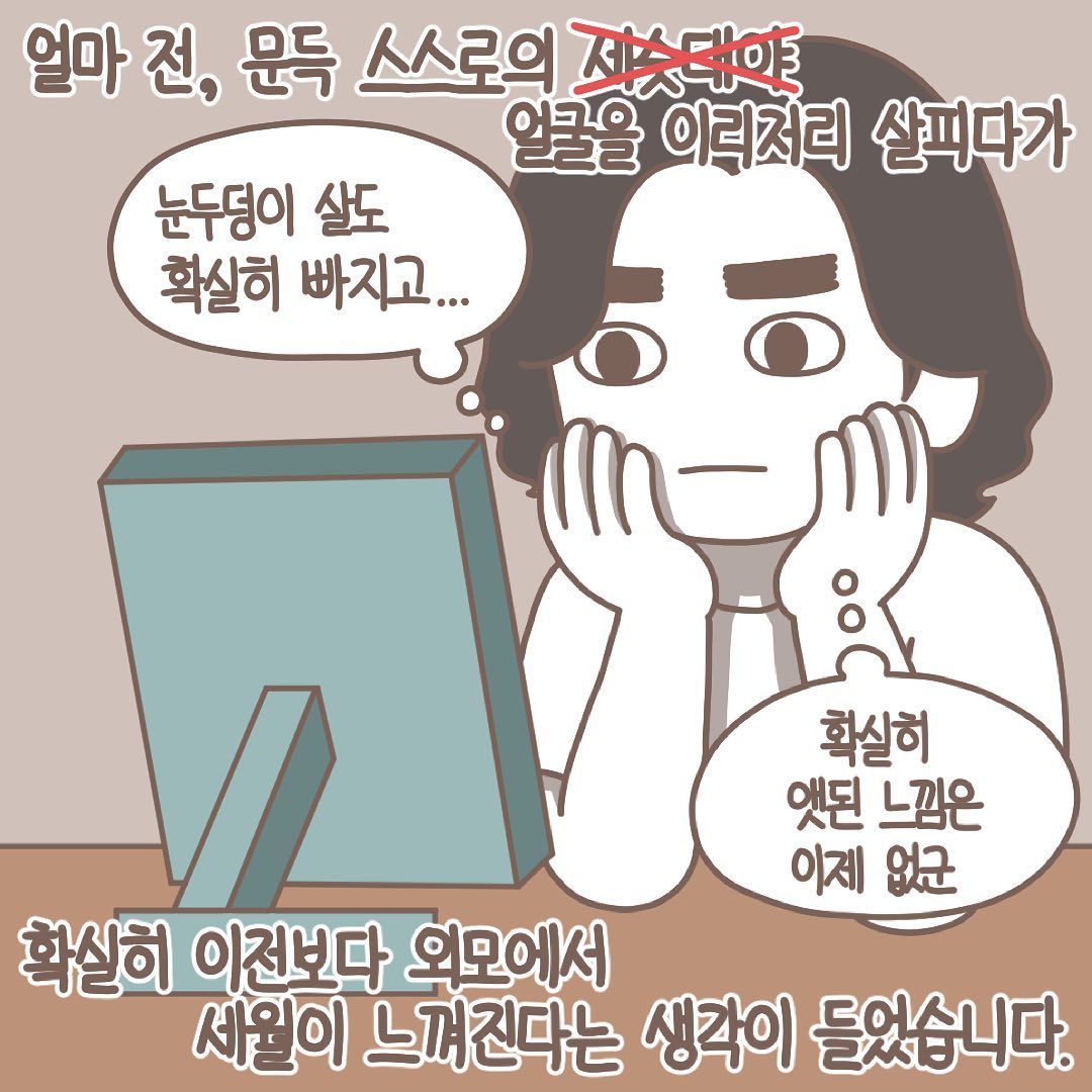 Post from 2021-06-05