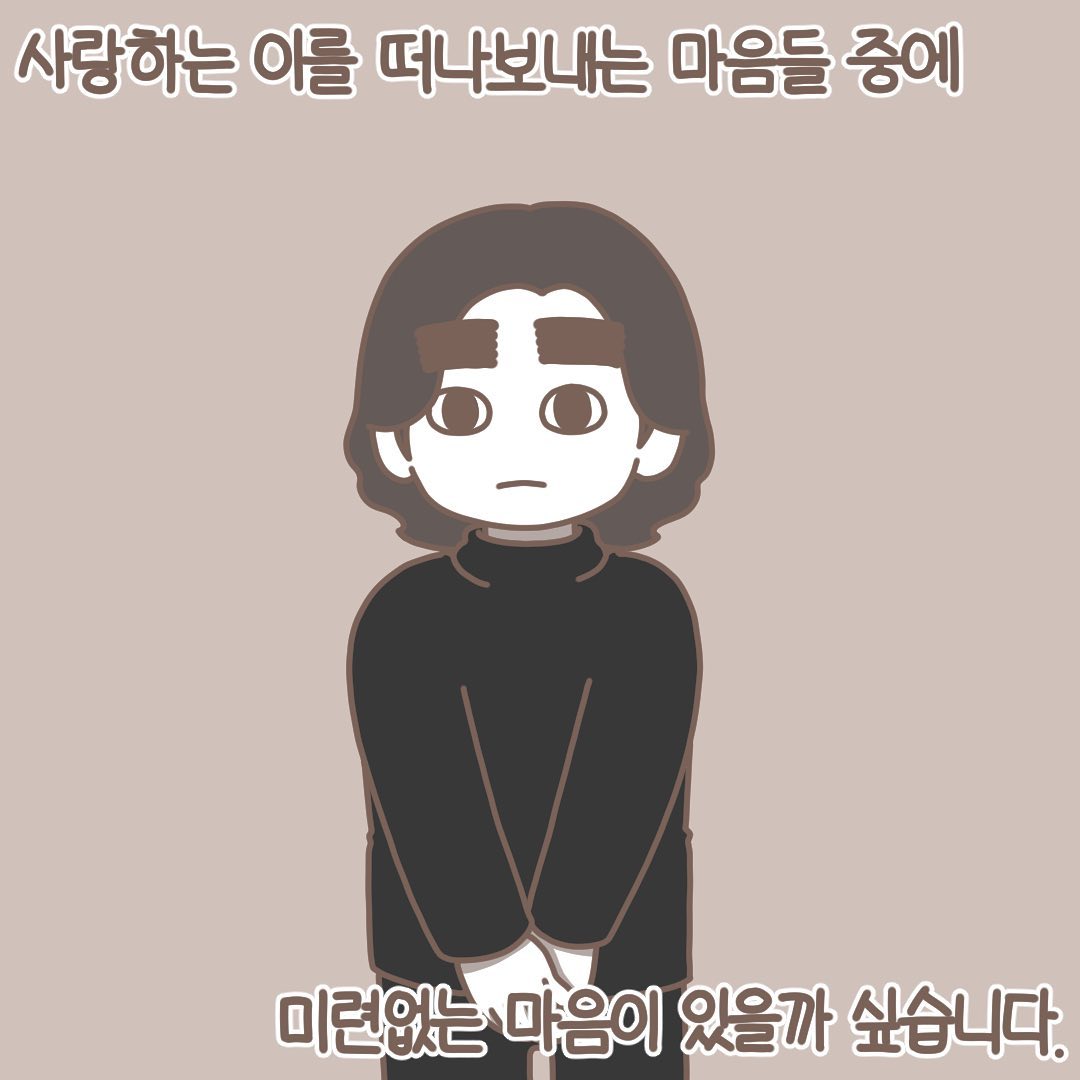 Post from 2022-03-25