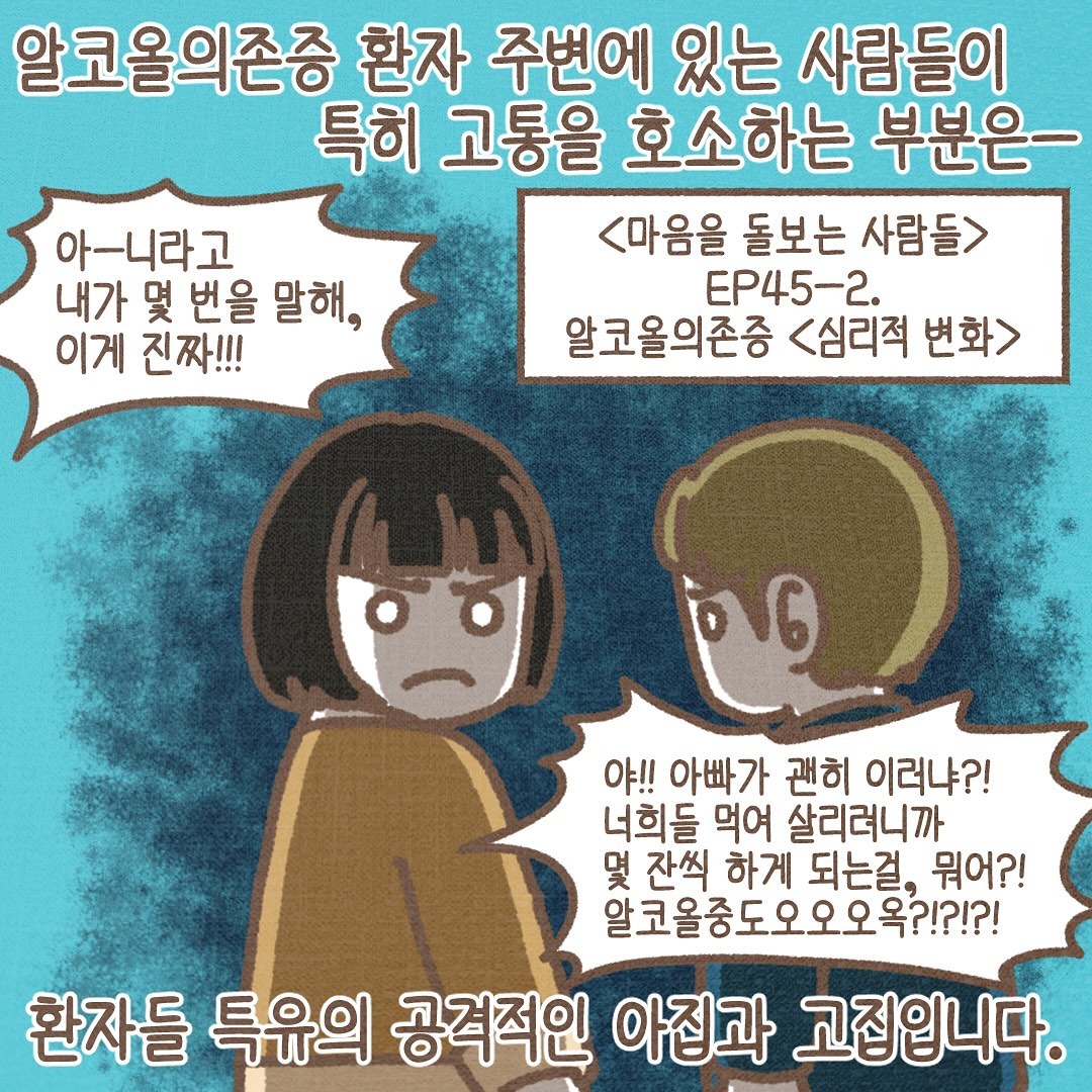 Post from 2024-12-25