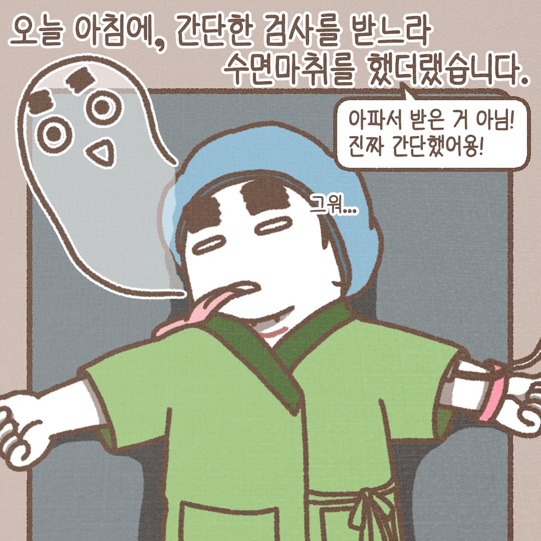 Post from 2025-05-20