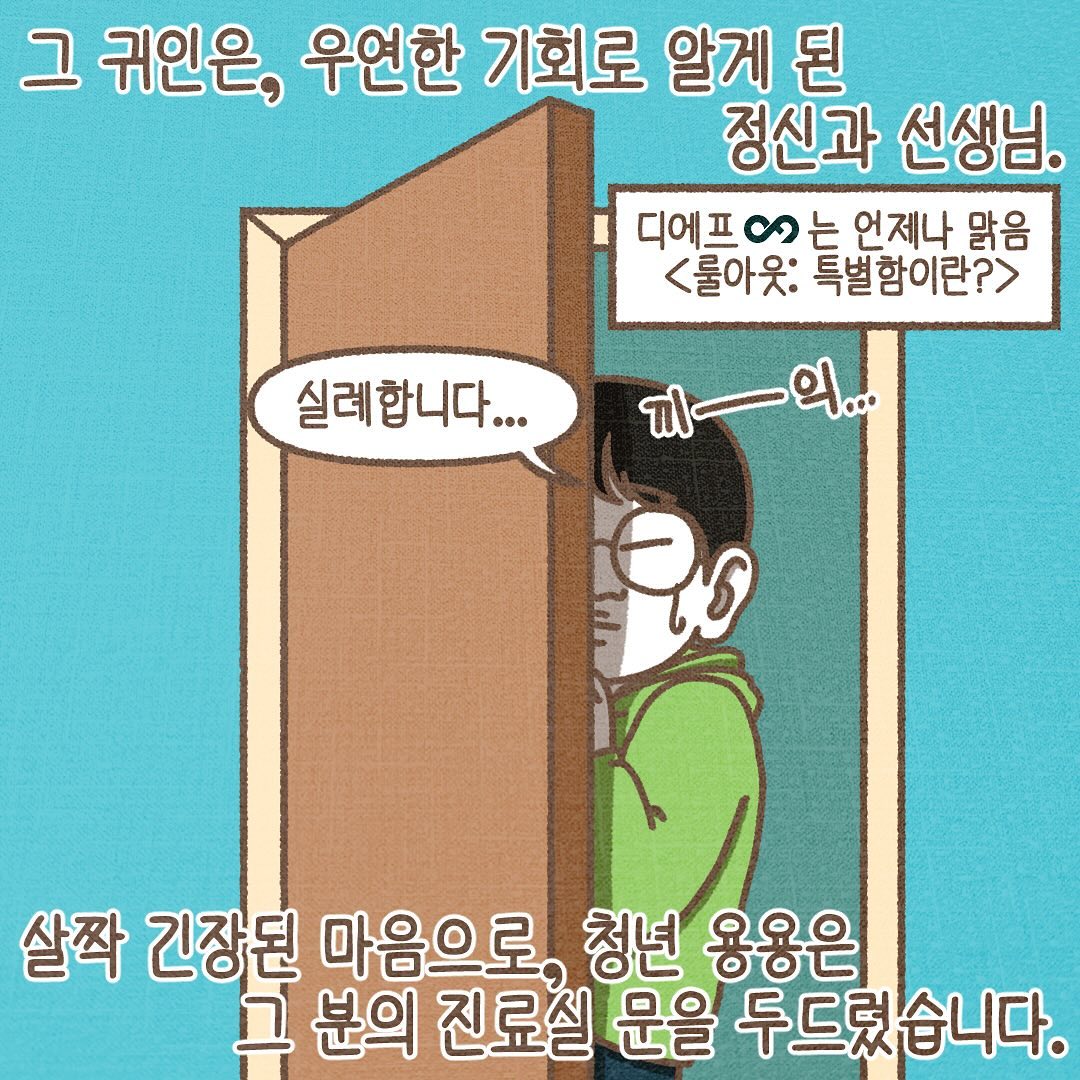 Post from 2024-02-28