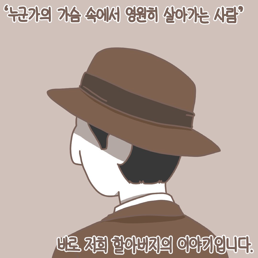 Post from 2021-05-21