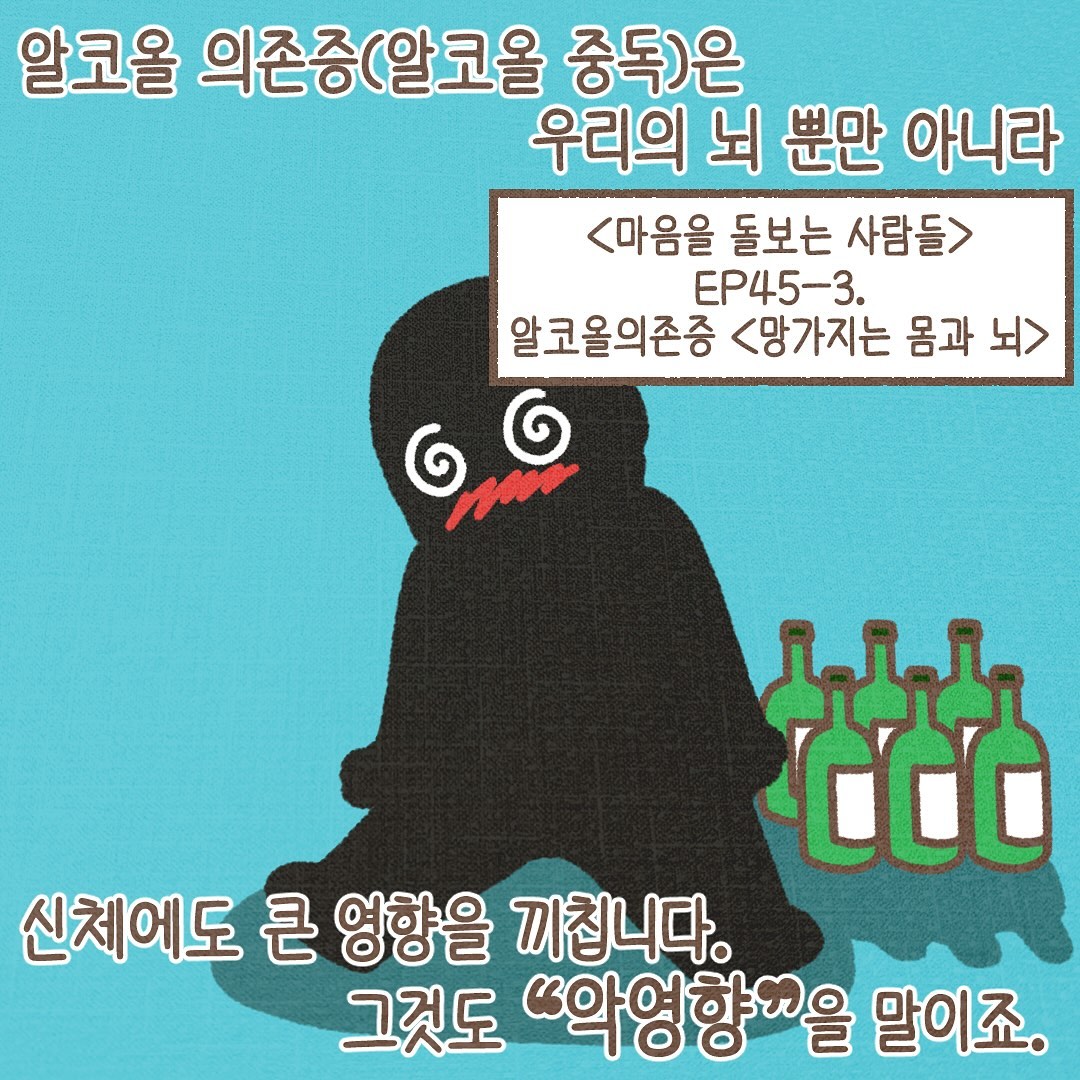 Post from 2025-01-09