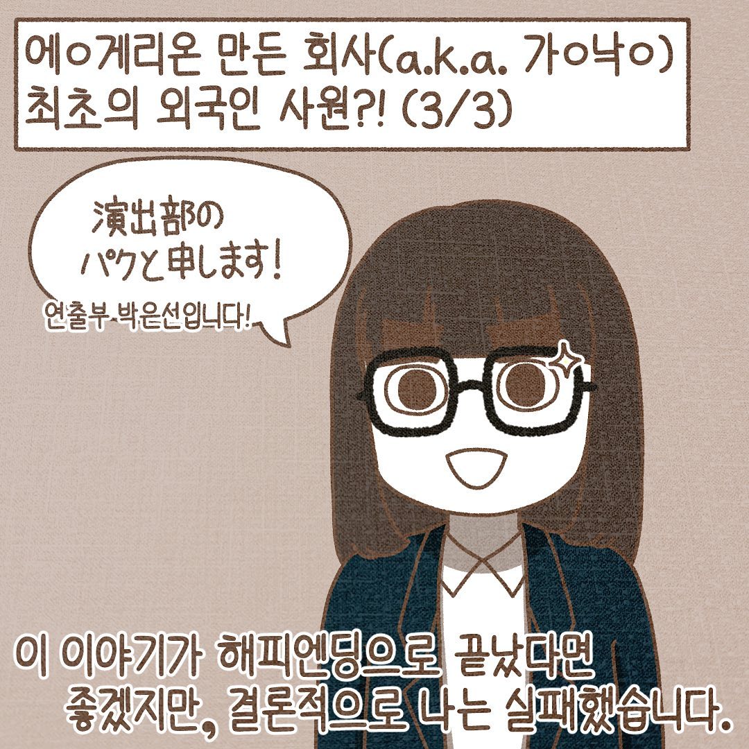 Post from 2023-01-27