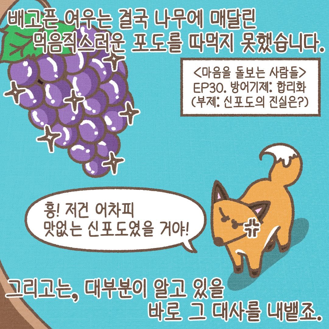 Post from 2024-08-21