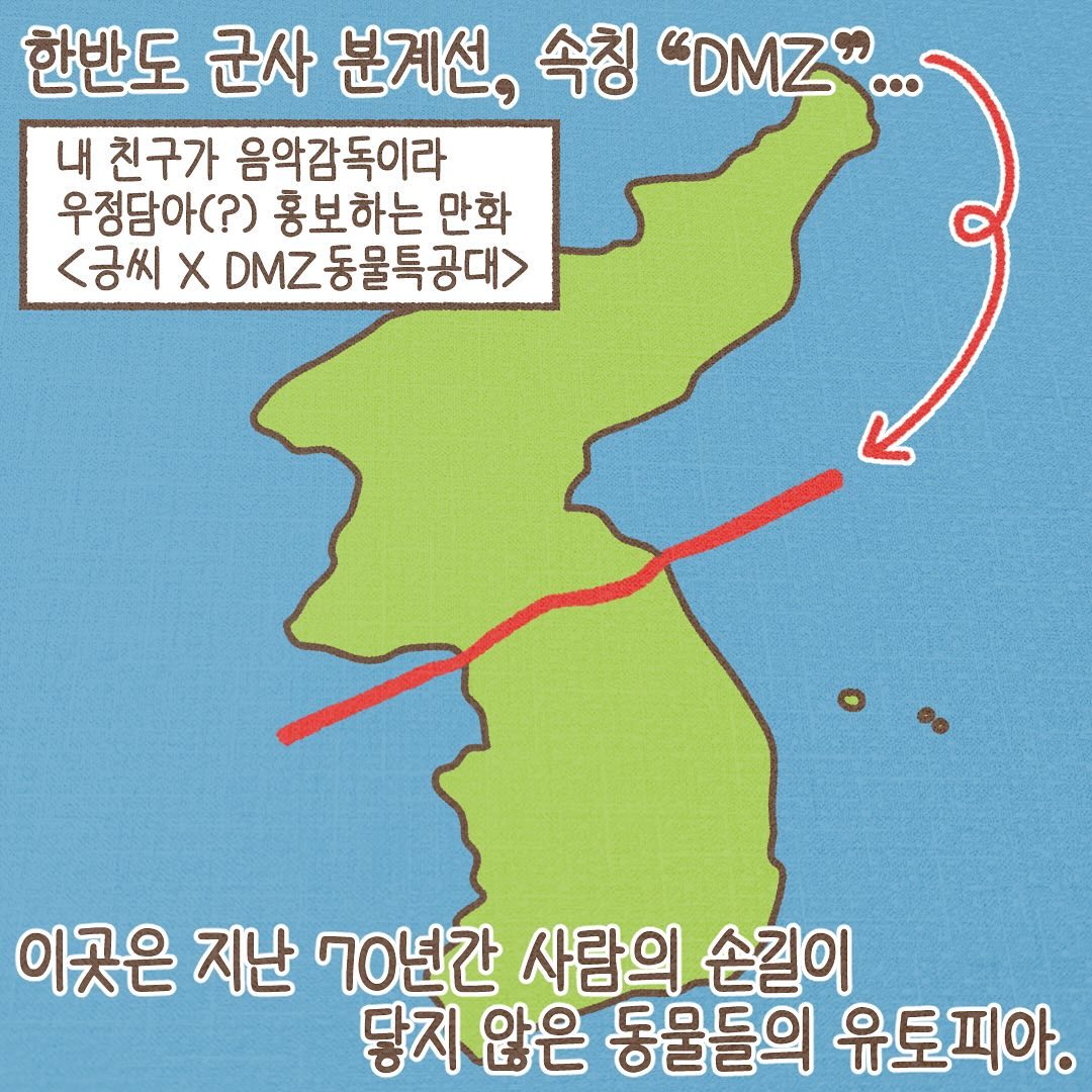 Post from 2024-02-17