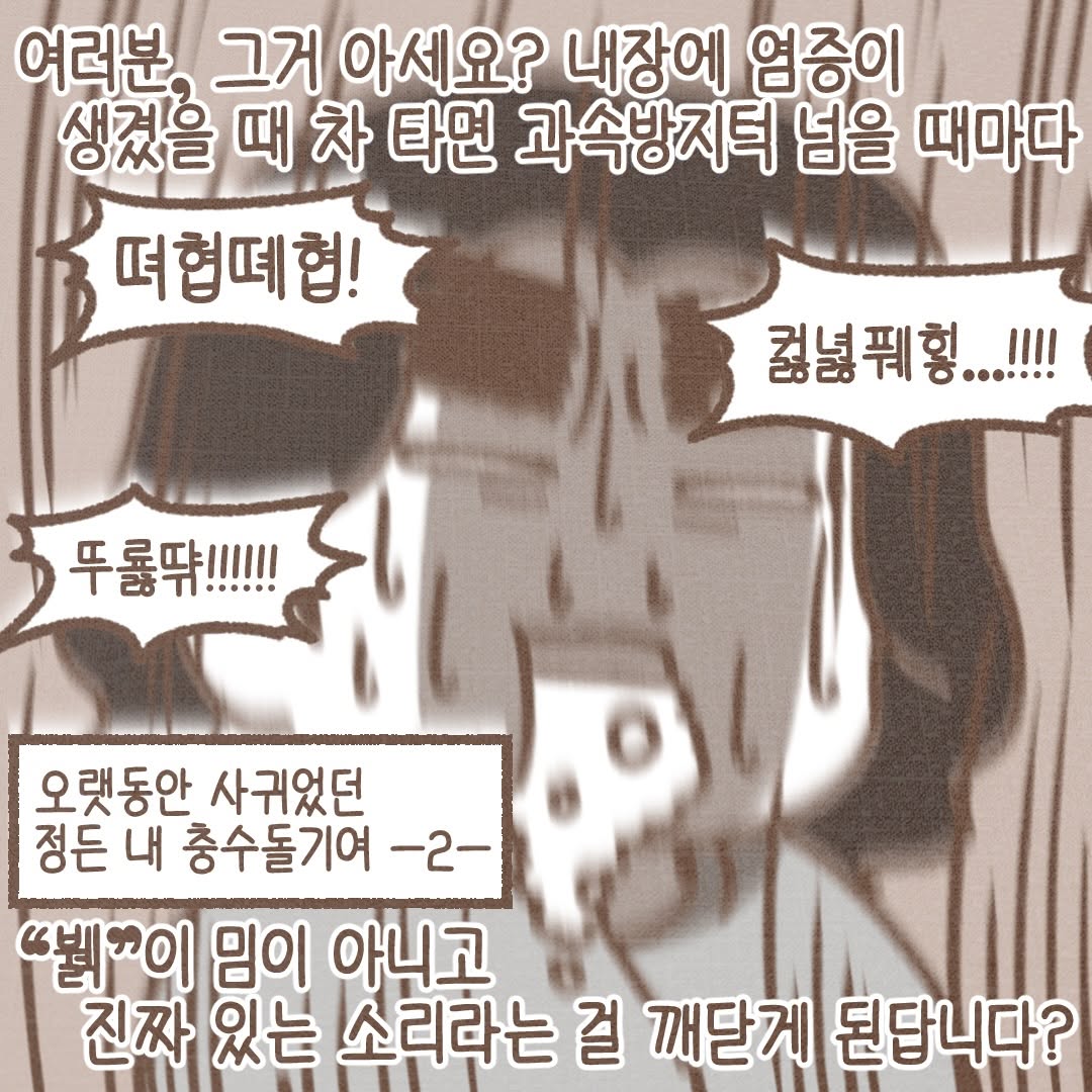 Post from 2026-02-03