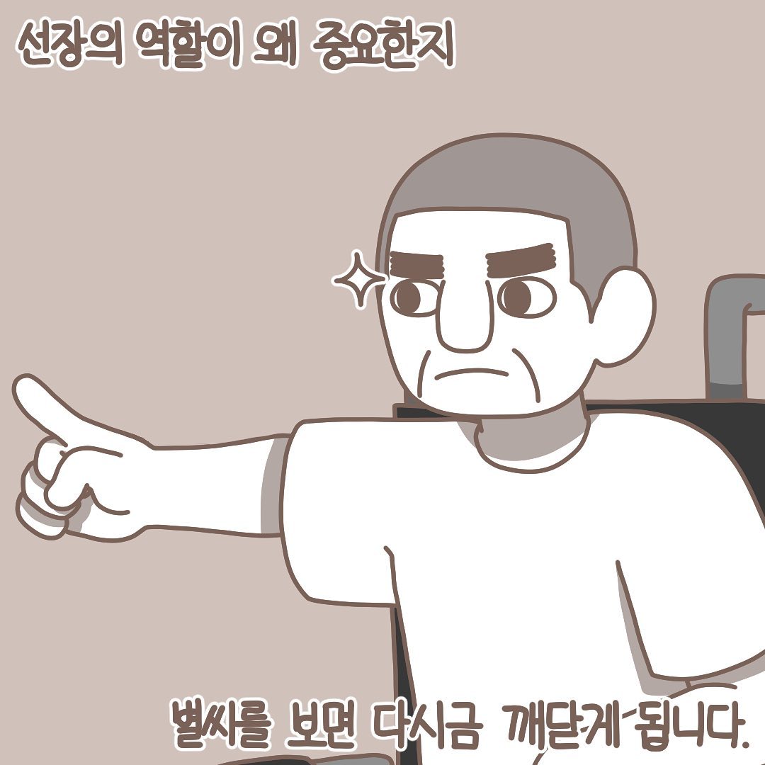 Post from 2021-08-06