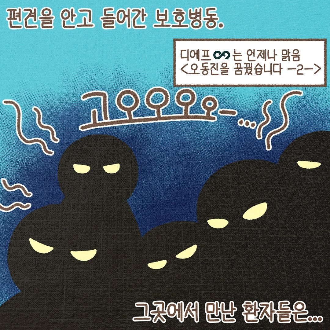 Post from 2024-02-14