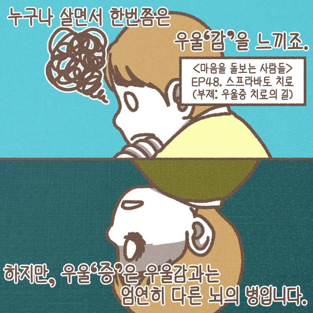 Post from 2025-02-06