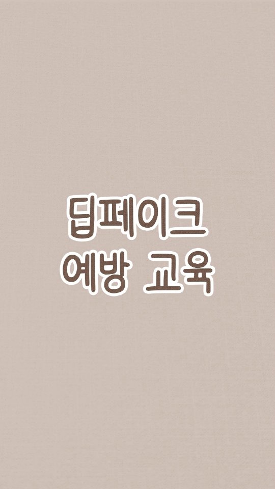 Post from 2025-02-25