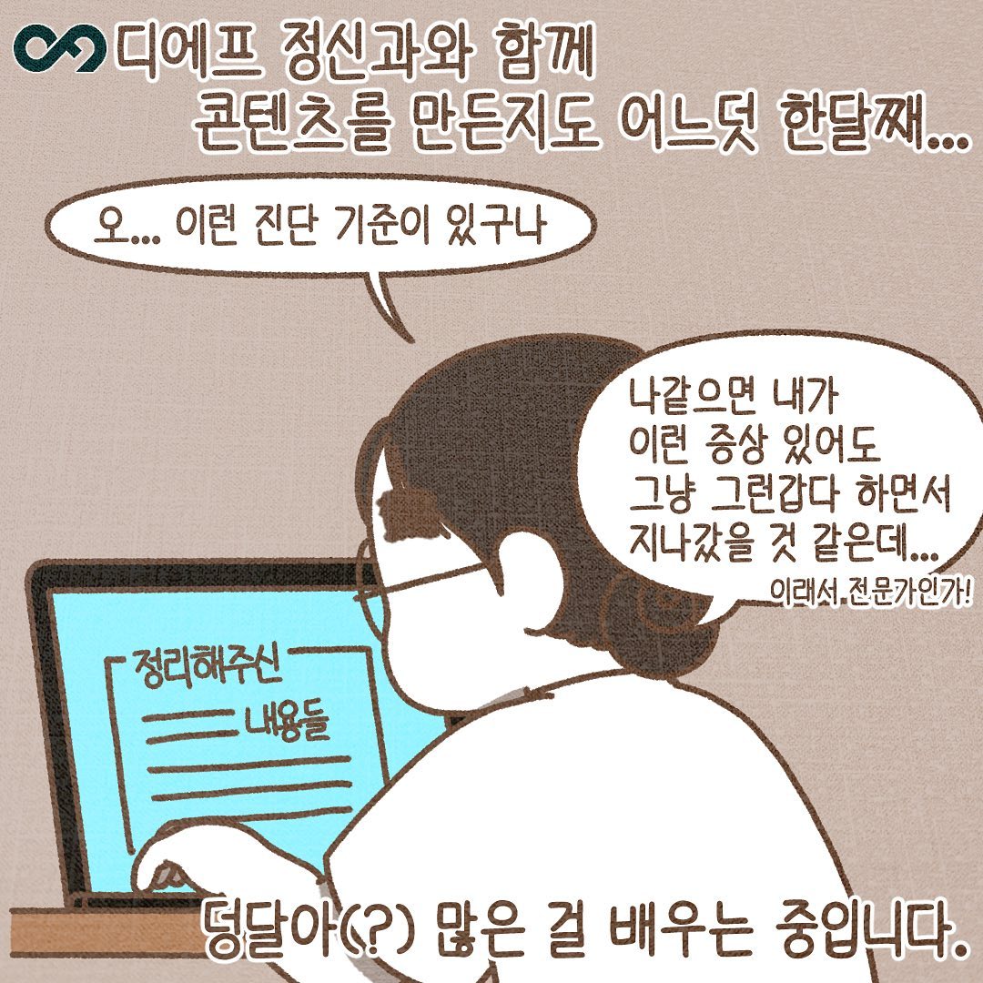 Post from 2023-08-17