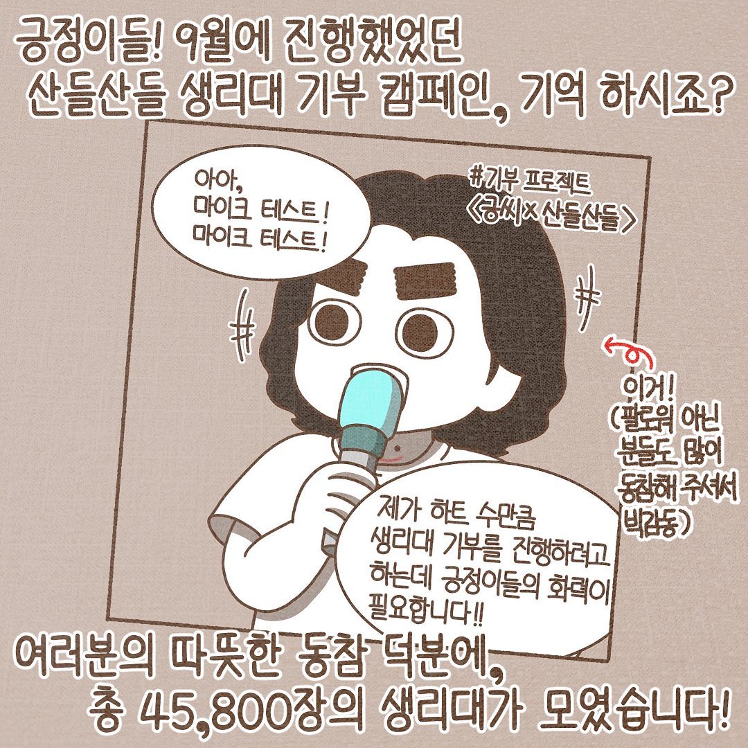 Post from 2022-11-15