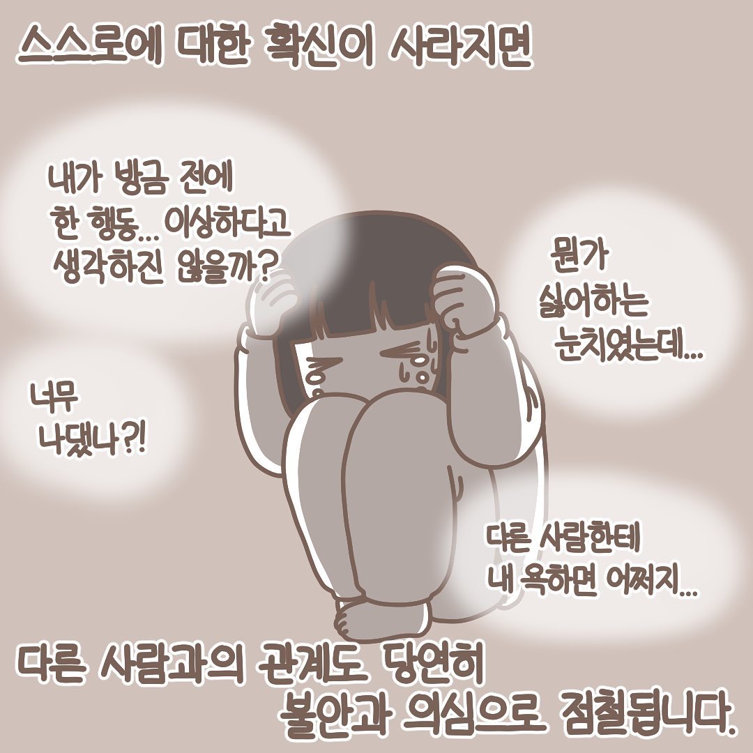 Post from 2021-10-15