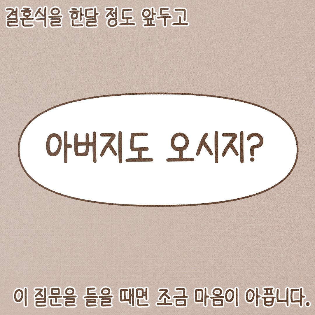 Post from 2023-02-17