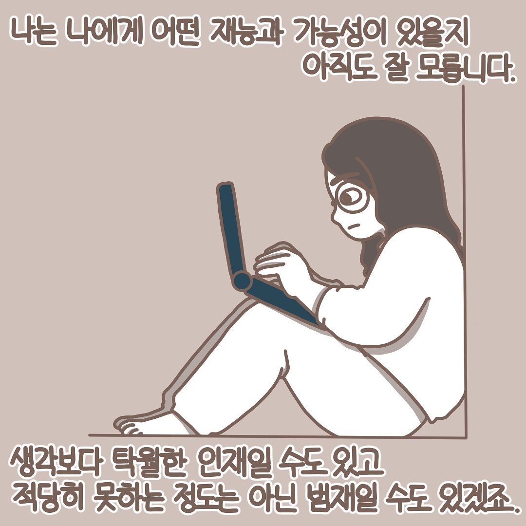 Post from 2021-11-27