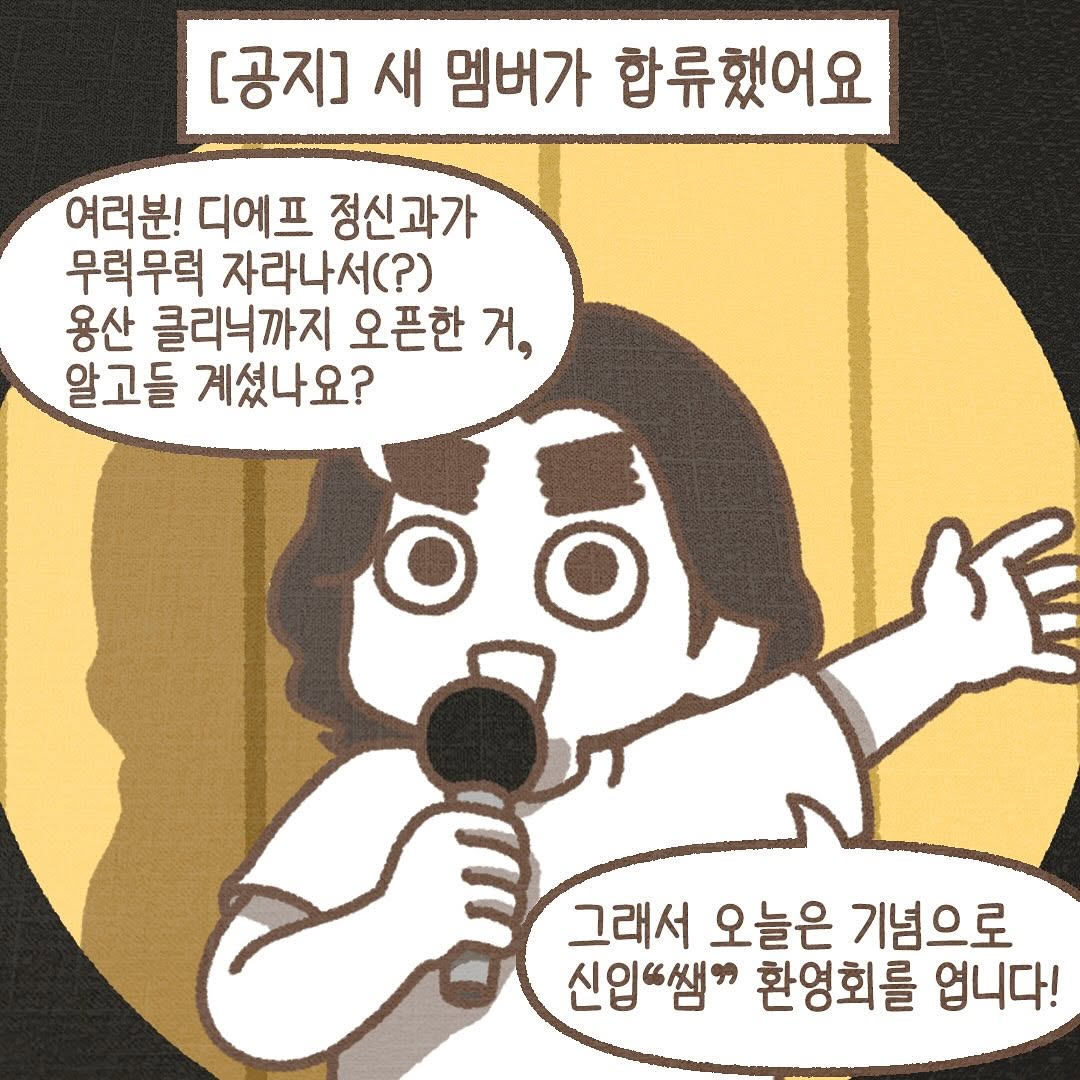 Post from 2025-09-05