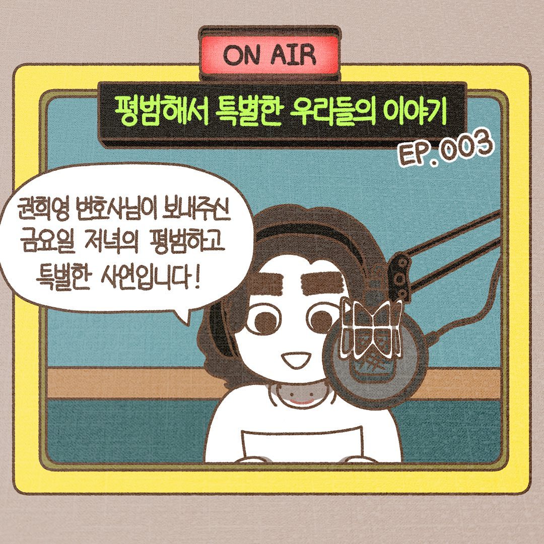 Post from 2022-10-28