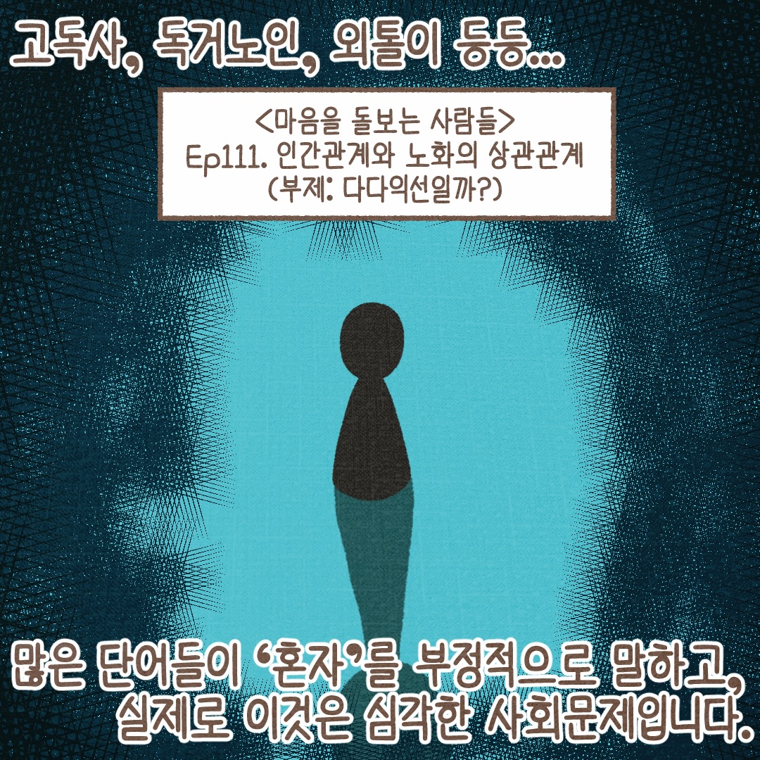Post from 2026-07-09
